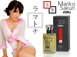 Парфуми з феромонами для жінок Aurora Mariko Sakuri Yoru Women 50 мл - мініатюра 6