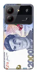 TPU чохол Demsky 2000 гривен для ZTE Blade A54 4G