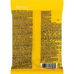 Цукерки желейні Roshen Yummi Gummi Sour bricks 70 г - мініатюра 2