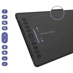 Графічний планшет Huion H1161 [65898] - мініатюра 4