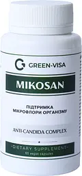 Мікосан (Mikosan) 60капсул, спрямований на боротьбу з грибками роду Candida, Грін Віза - мініатюра 1