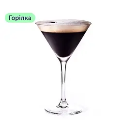 Коктейль Espresso Martini (набір інгредієнтів) х25 на основі Koskenkorva - мініатюра 3