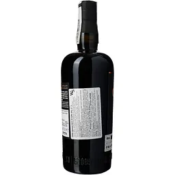 Лікер кавовий Zanin Al Caffe 20% 0.7 л - мініатюра 3