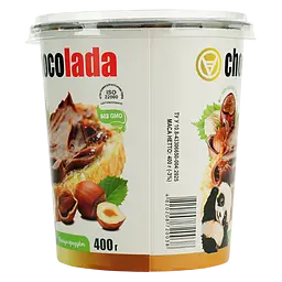 Десерт Chocolada з ароматом вершків Екстаза з горіхами 400 г - мініатюра 2