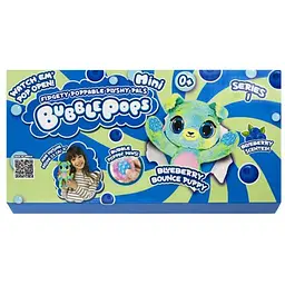 М’яка іграшка з ароматом Bubble Pops міні. Чорничне цуценя (20 см) - мініатюра 2