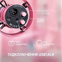 Мікрофон Fifine Pink динамічний USB/XLR (T688P) - мініатюра 7