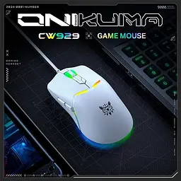 Миша Onikuma CW929 White [136257] - мініатюра 7