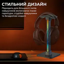 Підставка для навушників GamePro HSS430B (HSS430B) - мініатюра 4