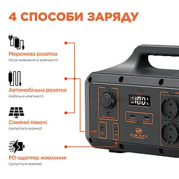 Портативне джерело живлення KPS-1200PX(PGH1000P-S) Kraft (42-00060) - мініатюра 2