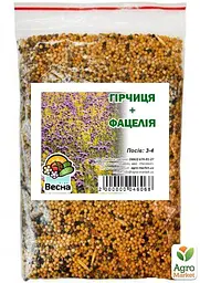 Насіння Весна гірчиця і фацелія 100 г (22035) - мініатюра 2