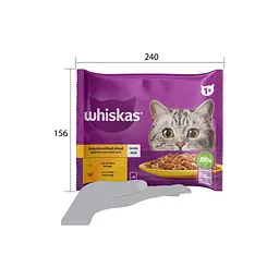 Вологий корм для кішок Whiskas курка, індичка в желе 4х85 г (4770608263676) - мініатюра 7