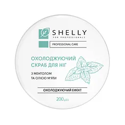 Охолоджуючий скраб для ніг з ментолом та олією м'яти Shelly 200 г - мініатюра 4