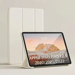 Чохол-книжка BeCover Tri Fold Soft TPU Silicone для Apple iPad Pro 12.9 2020/2021/2022 Beige (711736) - мініатюра 2