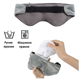 Обважена маска для сну. Гравітаційні окуляри для сну 240 г (1189-02) - мініатюра 3