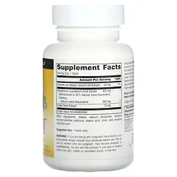 Ресвератрол Source Naturals Resveratrol 200 mg, 60 таблеток для підтримки мозку та серця - мініатюра 2