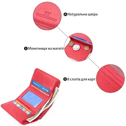Жіночий шкіряний гаманець ST Leather 11,5х8,5х2 см acs0029441 - мініатюра 4