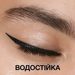 Підводка для очей Maybelline New York Tattoo Liner, відтінок 710 (чорний), 2,5 мл (B3247500) - мініатюра 5