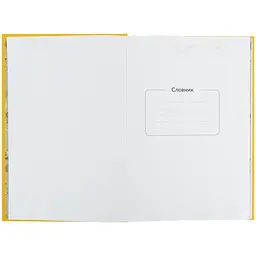 Словник для запису іноземних слів Kite Garfield 60 аркушів (GF25-407) - мініатюра 5