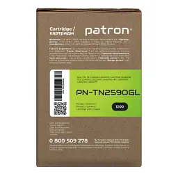 Тонер-картридж Patron Brother TN-2590 Green Label (PN-TN2590GL) - мініатюра 3