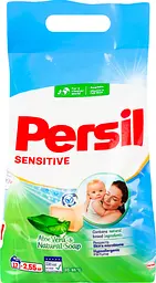 Пральний порошок Persil автомат Сенсітів 2.55 кг - мініатюра 6