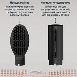 Фен-щітка Rowenta UB9820E0 (7198104) - мініатюра 6