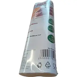 Харчові пакети для вакууматора Grunhelm GB28300-2BOC у рулоні 28 х 300 см 2 шт. (152781)