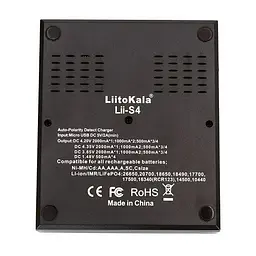 Зарядний пристрій LiitoKala Lii-S4, 4x(Lion/LiFePO4/NiMH/NiCd), Auto Polarity, Display - мініатюра 7