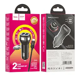 Адаптер автомобільний HOCO Type-C Cable Superior dual port car charger set Z40 зарядний чорний - мініатюра 2