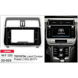 Перехідна рамка Toyota Land Cruiser Prado Carav 22-025 - мініатюра 5