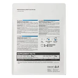 Глютамін Glutamine 500 g - Lemon OstroVit vit0006094 - мініатюра 3