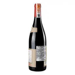 Вино Louis Max Climats Pinot Noir Haute Valee, червоне, сухе, 0,75 л, 13,5% - мініатюра 2
