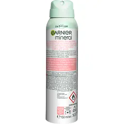 Дезодорант-антиперспірант Garnier Mineral Гіалуроновий догляд 150 мл - мініатюра 2