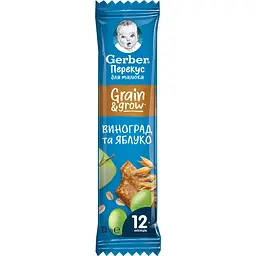 Набір: Фруктово-злаковый батончик Gerber Банан та яблуко 25 г х 2 шт. + Чорниця та чорна смородина 25 г х 2 шт. + Яблуко та виноград 25 г х 2 шт. - мініатюра 6