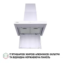 Витяжка декоративна Т-подібна Perfelli TS 6635 I/WH 1000 LED - мініатюра 6