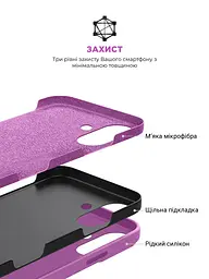 Силиконовый чехол для Apple iPhone 16 Plus, ICON2 Case, фиолетовый, противоударный, панель, защита всего корпуса, матовая поверхность Soft Touch, выступает над дисплеем, совместим с защитными стеклами и пленками, с микрофиброй, ArmorStandart (ARM79632) - мініатюра 6