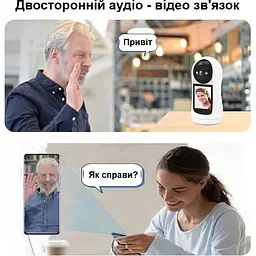 Поворотна wifi камера Nectronix V5 ICSee app з екраном (101153) - мініатюра 3