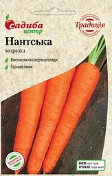 Морква Традиція Нантська 2 г