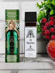 Парфюм женский, аромат по мотивам Al Rayhan (40 мл)