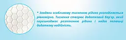 Одноразові гігієнічні пелюшки Lindo, вологопоглинаючі, 40х60 см, 5 шт. (U 51800) - мініатюра 4