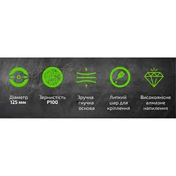 Круг алмазний Alloid Building Tools шліфувальний на липучці 125 мм зерно 100 (DD-125100) - мініатюра 12
