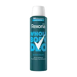 Дезодорант Rexona Men Для всього тіла Свіжість океану 150 мл (8720181669712)