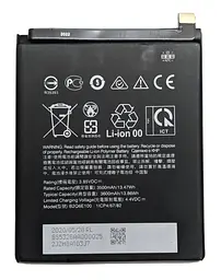Акумулятор HTC U12 Life B2Q6E100