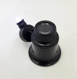 Лупа очна з LED підсвічуванням 20 кратна UKC Mg13b-9A