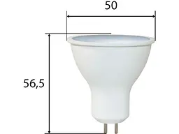 Лампа світлодіодна MIORRO 9W JCDR 720Lm ~ 175-265V арт.51-314-003. - мініатюра 2