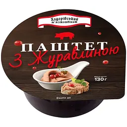 Паштет Ходорівський м'ясокомбінат з журавлиною 130 г (880244)