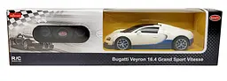 Машинка Rastar Bugatti Veyron Grand Sport на управлінні 1:24 білий 47000 - мініатюра 4