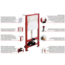 Комплект: Унітаз Mixxus Premium Ellipse-SET-2101 Gray система змиву Tornado 3.0+ Інсталяція Koer KT-0404 + панель KT-0604-07 gun gray MP6668, Графіт - мініатюра 2