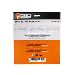 Диск пильний Polax по дереву з твердосплавними напайками 250x32.0/30.0, 60Т (54-149) - мініатюра 4