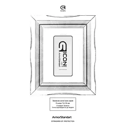 Скло захисне Armorstandart Icon Samsung S26 FE 5G (ARM91713) - мініатюра 3