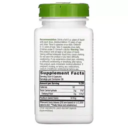 Подорожник Nature's Way Psyllium 525 мг 180 капсул - мініатюра 2